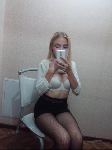 Лолита Топ Реал Вип